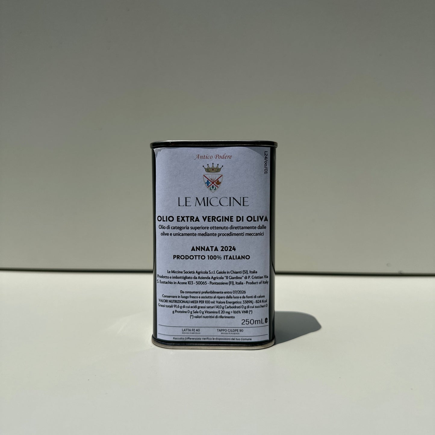 Extra Virgin Olive Oil - 250ml